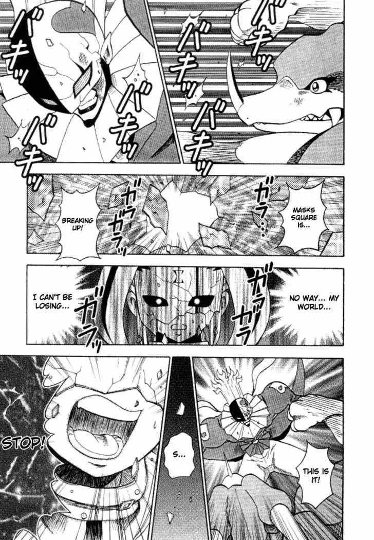 Digimon Adventure V-Tamer 01 Chapter 26 24